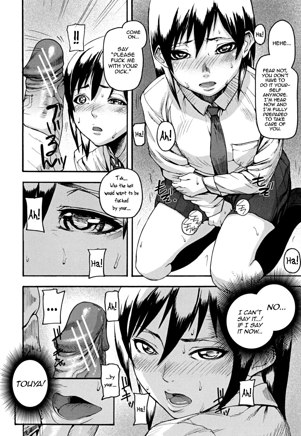 Hentai Manga Comic-PINKS LINKS-Read-20